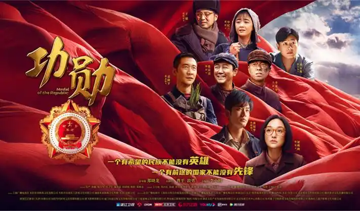 剧情片《第七次告别》预告主视觉