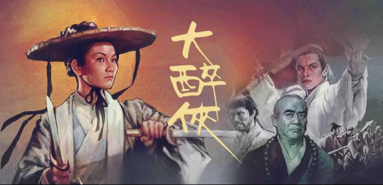 剧情剧集《长夜将尽》剧照合集