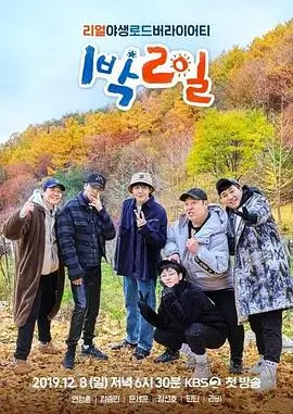 影视幕后纪录片《镜头背后的人生》封面
